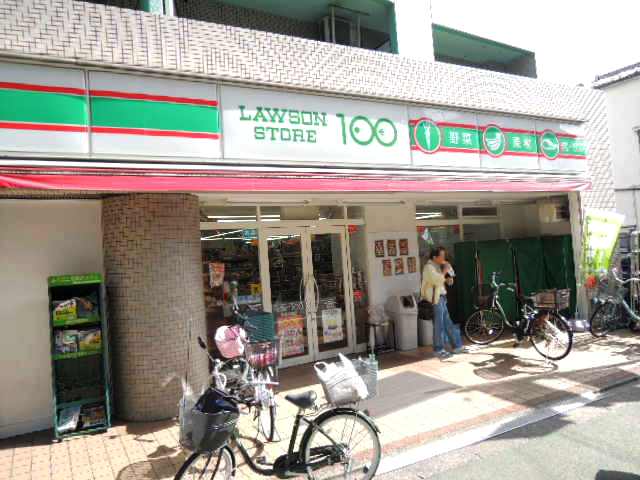 Convenience store. STORE100 Itabashi Honcho store up (convenience store) 155m