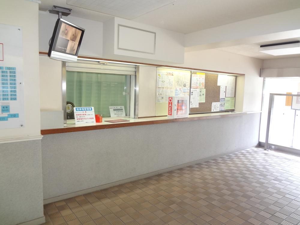 Other. Common area management staff room