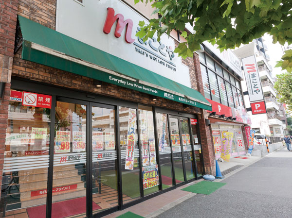 Surrounding environment. Makoto and ring seven Itabashi store (South Building: approximately 450m / 6 mins North Building: approximately 510m / 7-minute walk). Super 24-hour on-site next to "Minipiago (South Building: about 10m ・ 1-minute walk, North Building: about 50m ・ Walk 1 minute) "is open, More convenient.