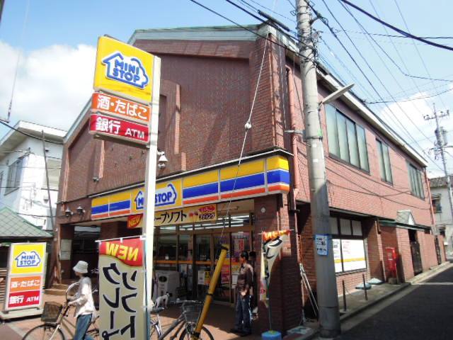 Convenience store. MINISTOP Nerima Kitamachi 2-chome up (convenience store) 279m