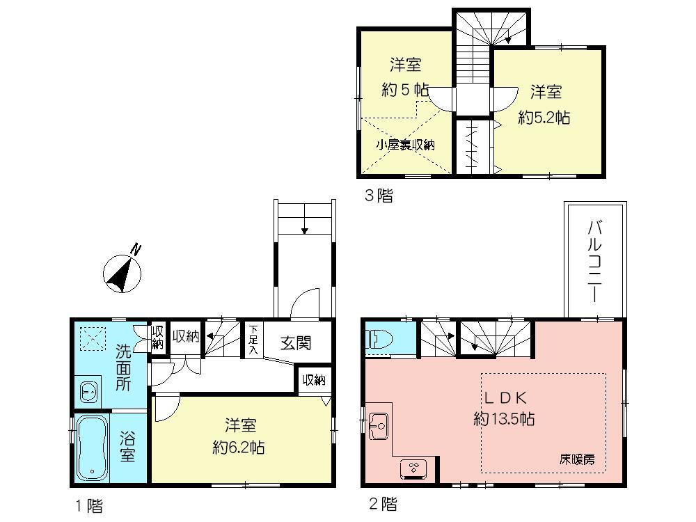 Floor plan. (C Building), Price 36,800,000 yen, 3LDK+S, Land area 57.32 sq m , Building area 73.6 sq m