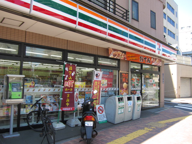 Convenience store. Seven-Eleven Itabashi Ohara Machiten up (convenience store) 211m