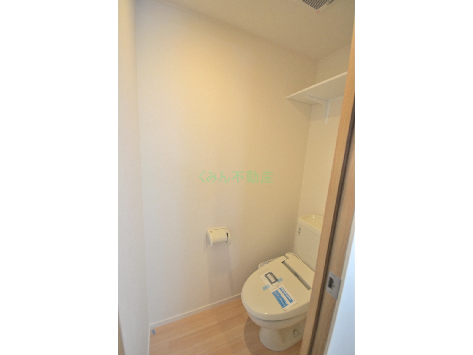 Toilet.  ※ Photo Image