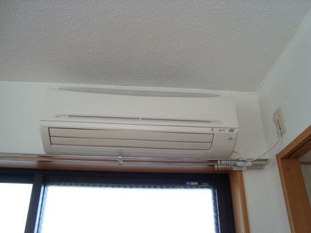 Other Equipment. Air conditioning