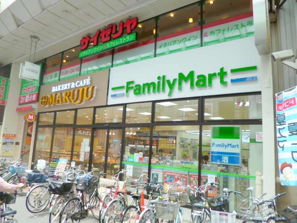 Convenience store. 164m to Family Mart (convenience store)