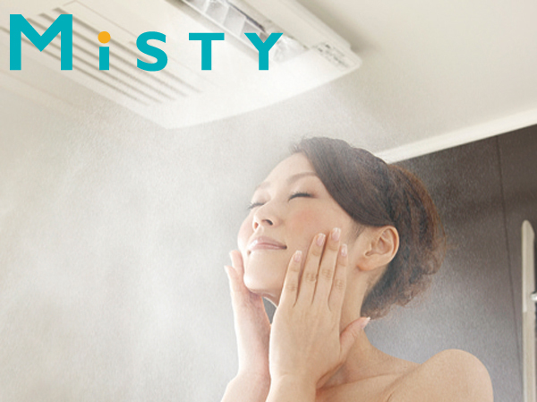 Bathing-wash room.  [Mist sauna] Mist enveloped the whole body, Adopted a mist sauna to produce a refreshing effect moisturizes hair and skin. (Same specifications)