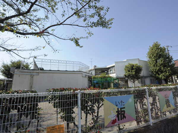 Surrounding environment. Municipal Itabashi nursery school (about 690m ・ A 9-minute walk)