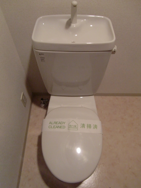 Toilet