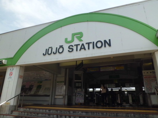 Other. 800m to Jujo Station (Other)