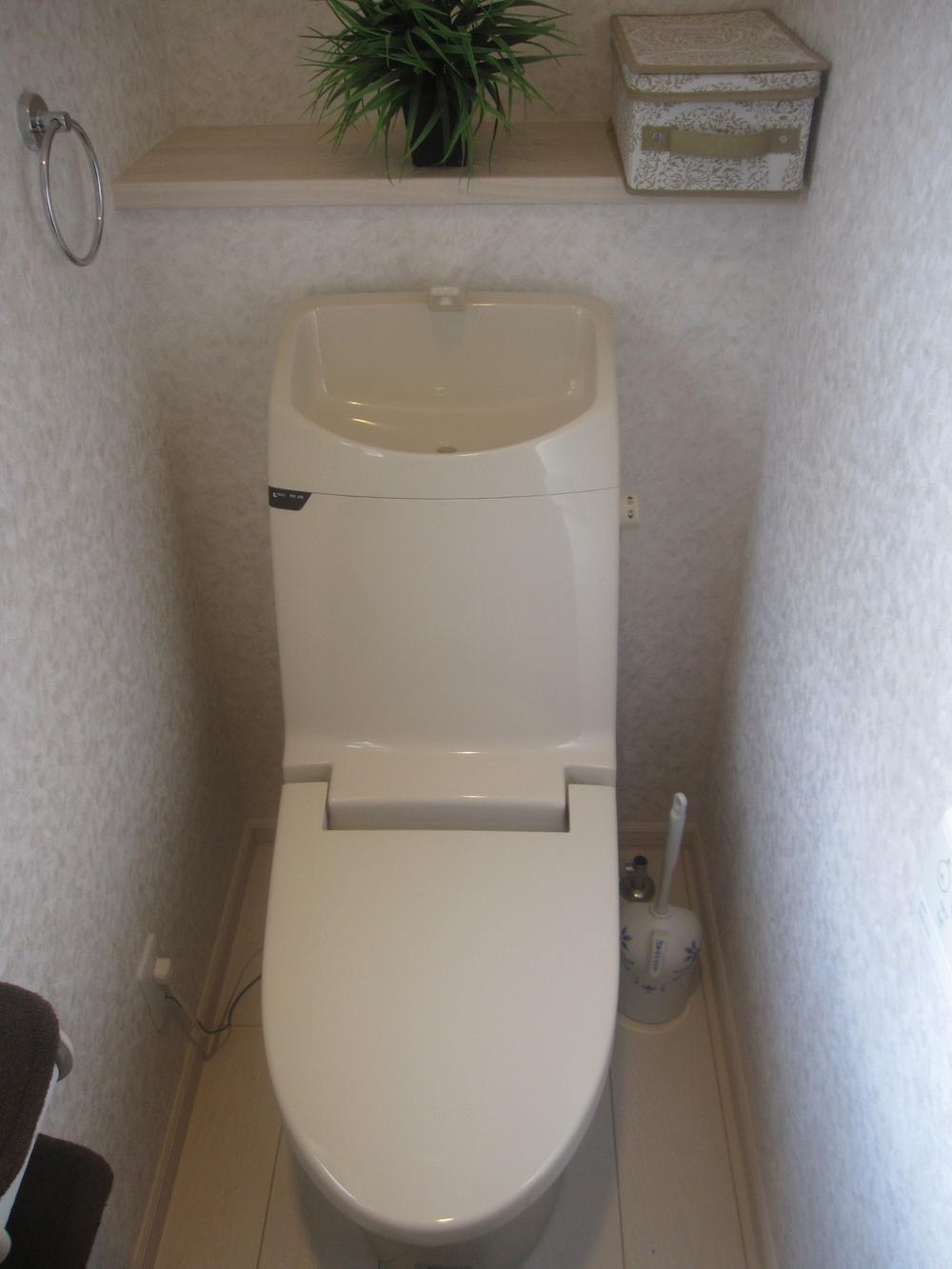 Toilet