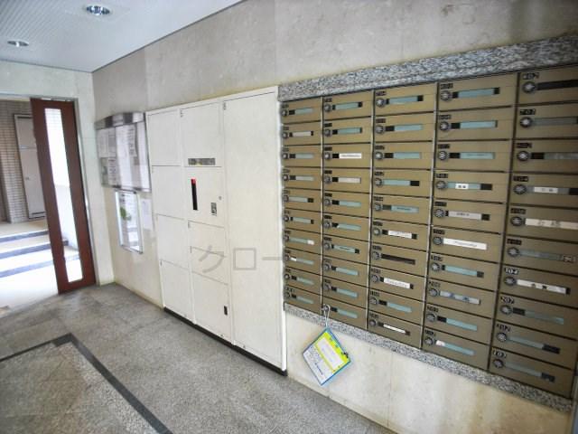 Other common areas. Set post