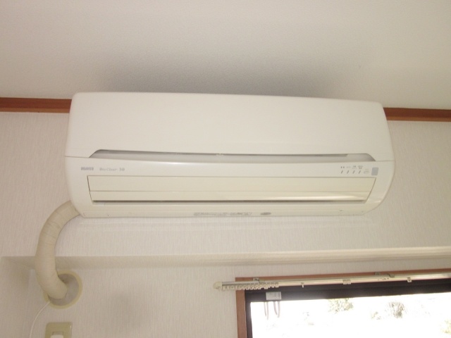 Other Equipment. Air conditioning