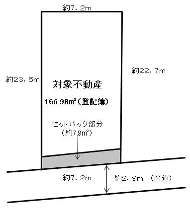 Compartment figure. Land price 69,800,000 yen, Land area 166.98 sq m