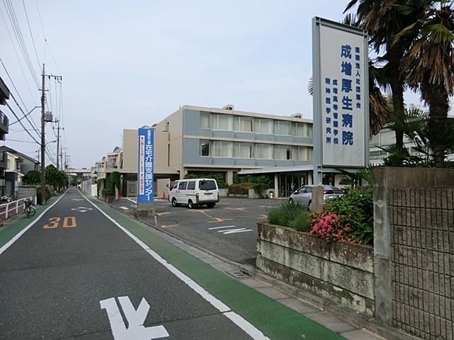 Hospital. Narimasu 350m to Welfare Hospital