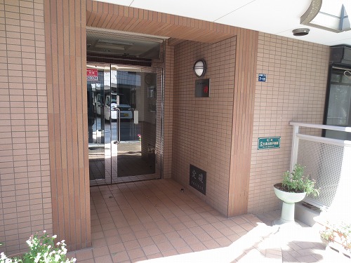 Entrance. Entrance