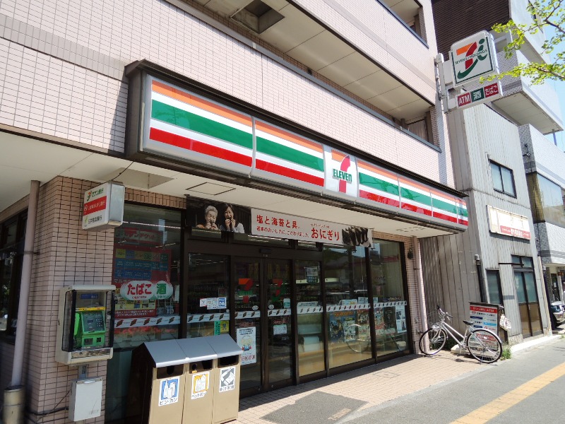 Convenience store. Seven-Eleven Itabashi Minamitokiwadai 2-chome up (convenience store) 110m