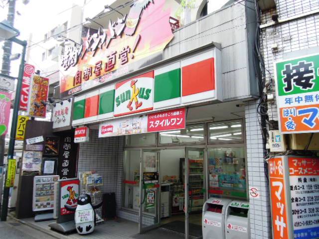 Convenience store. Thanks Tobunerima Station south exit shop until the (convenience store) 414m