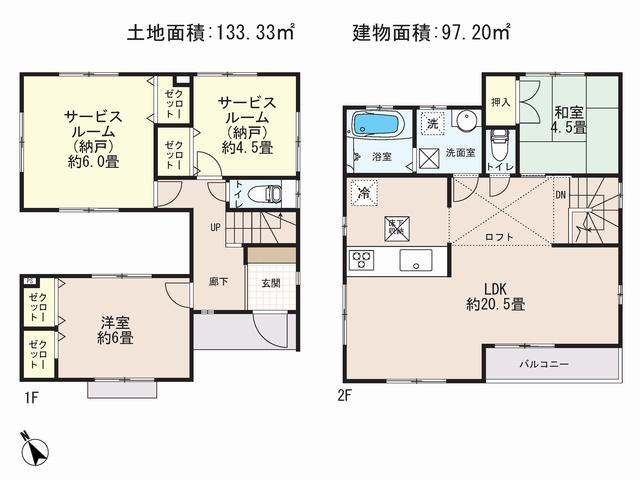 Floor plan. 58,800,000 yen, 4LDK, Land area 133.33 sq m , Building area 97.2 sq m