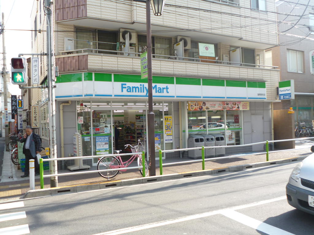 Convenience store. FamilyMart lotus root-chome store up (convenience store) 249m