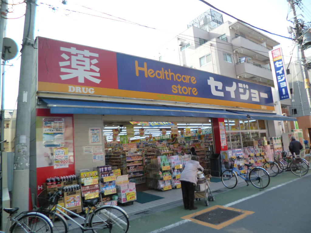 Dorakkusutoa. Medicine Seijo lotus root shop 234m until (drugstore)