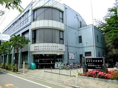 Government office. 100m until Itabashi ward office lotus root constituency office (government office)