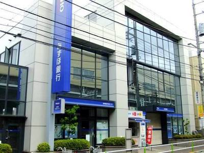 Bank. Mizuho 500m to Bank lotus root branch (Bank)