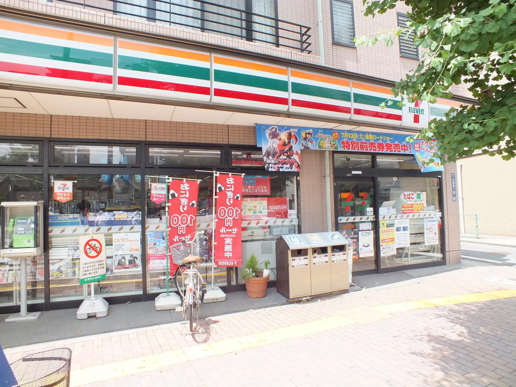 Convenience store. Seven-Eleven Itabashi Ohara Machiten up (convenience store) 207m