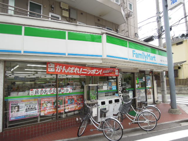 Convenience store. Family Mart Odomi Komone Sanchome store up (convenience store) 196m