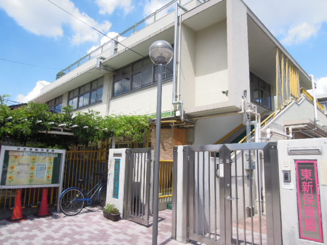 kindergarten ・ Nursery. Toshin nursery school (kindergarten ・ 117m to the nursery)