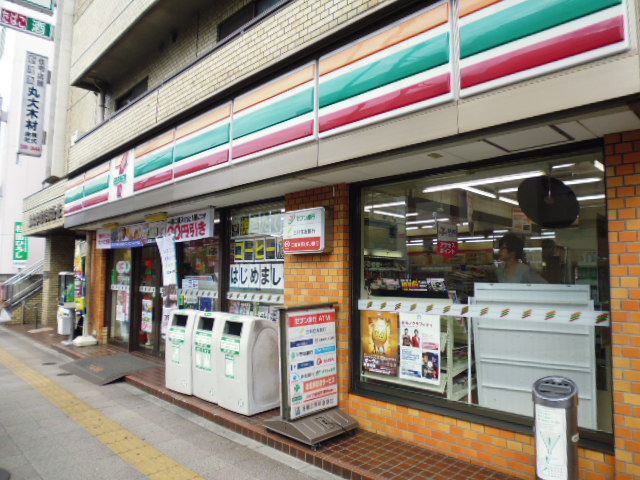 Convenience store. Seven-Eleven Itabashi Akatsukashin the town store (convenience store) to 344m