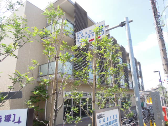 Other. Narimasu library