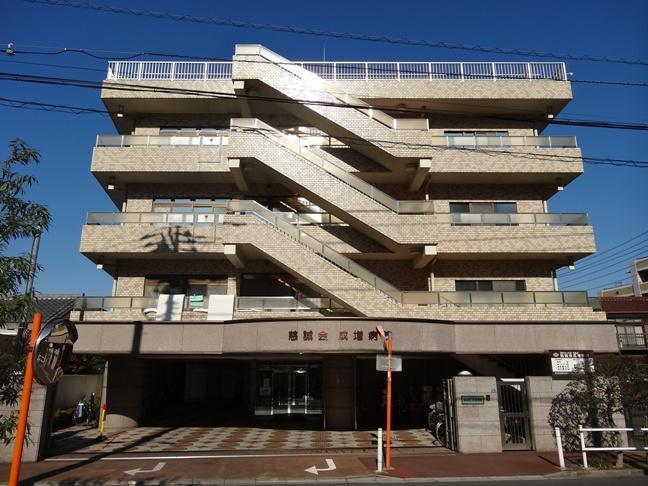 Hospital. Jiseikai Narimasu 50m to the hospital