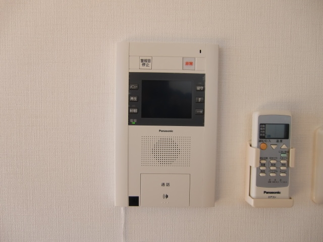 Other Equipment. Intercom with TV monitor