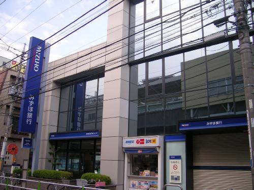 Bank. Mizuho 322m to Bank lotus root branch (Bank)