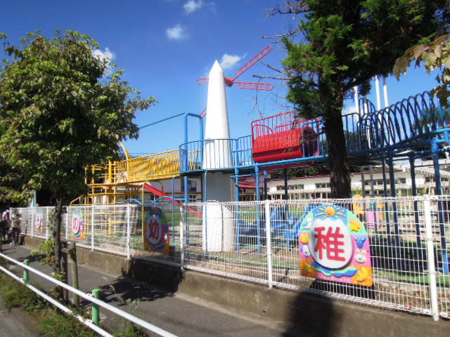kindergarten ・ Nursery. Miso of kindergarten (kindergarten ・ 410m to the nursery)