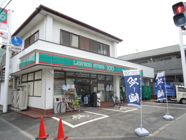 Convenience store. STORE100 Itabashi Sakashita Sanchome store up (convenience store) 307m