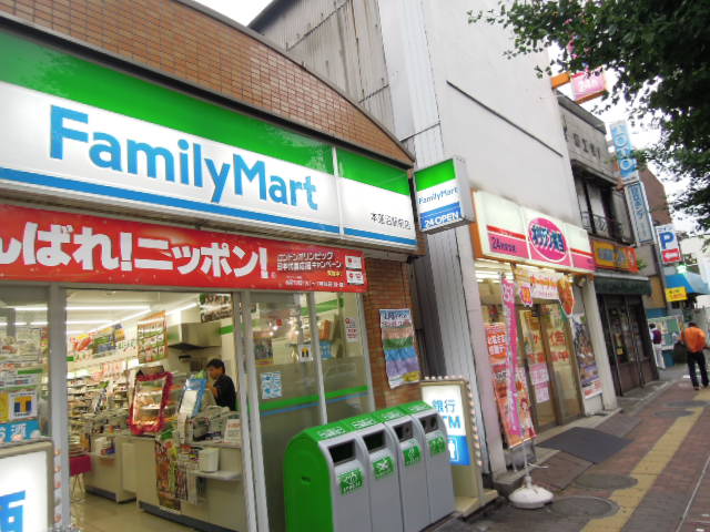 Convenience store. FamilyMart this Hasunuma Ekimae up (convenience store) 157m