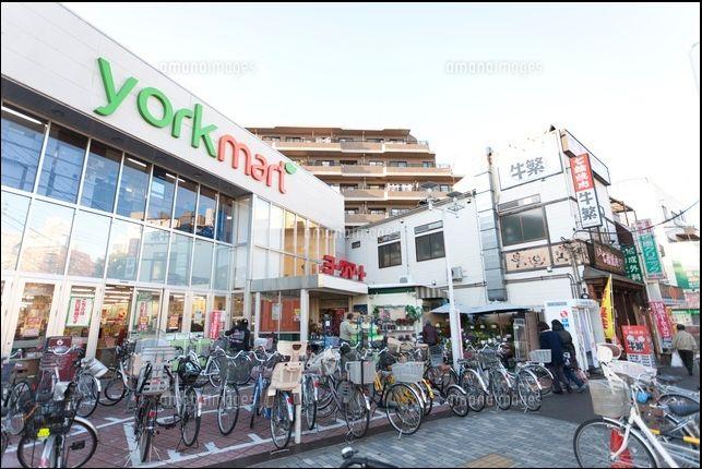 Other. York Mart walk 9 minutes