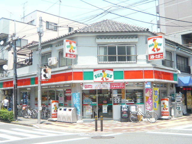 Convenience store. Thanks Tokiwadai north exit store up (convenience store) 313m