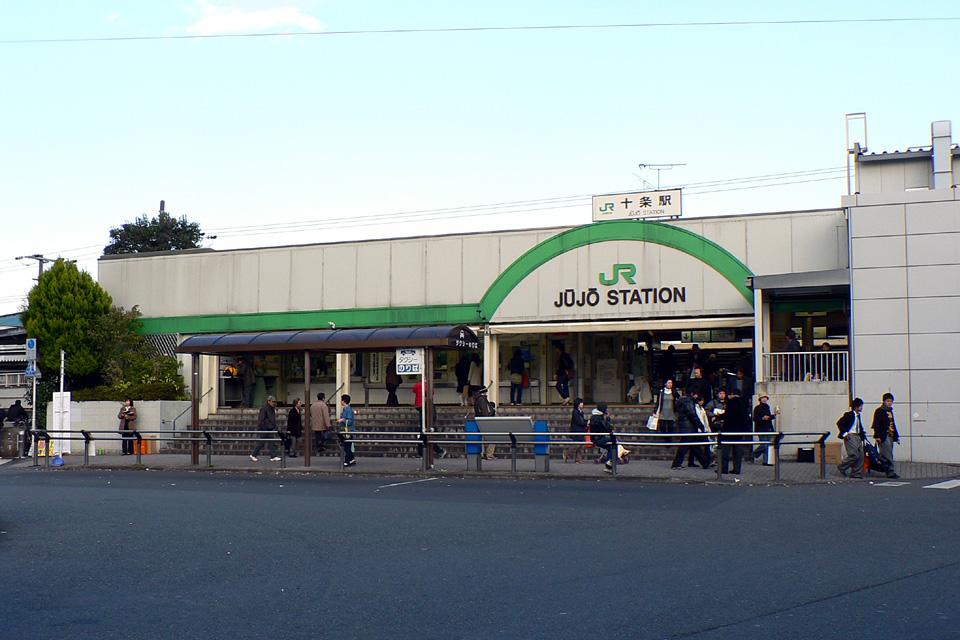 station. 1120m to Jujo Station