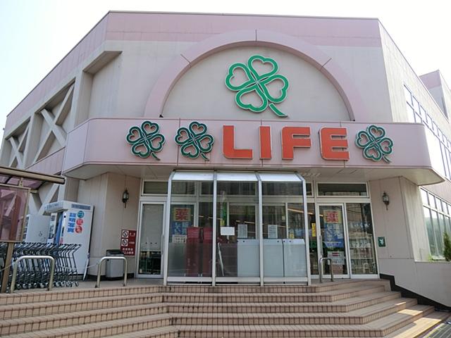 Supermarket. Until Life Akatsuka shop 470m