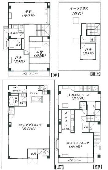 Floor plan. 98 million yen, 5LLDKK + 2S (storeroom), Land area 152.98 sq m , Building area 270.4 sq m