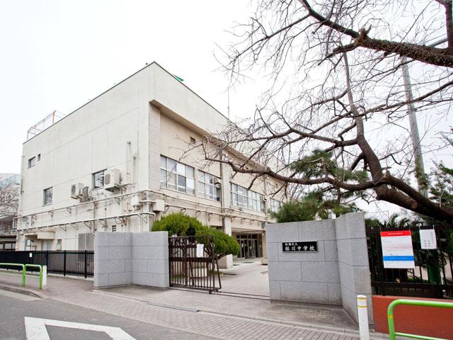 Junior high school. 1100m to Itabashi Sakura Junior High School