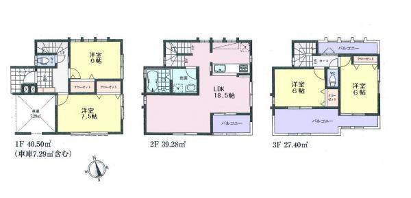 Floor plan. 54,800,000 yen, 4LDK, Land area 80.76 sq m , Building area 107.18 sq m