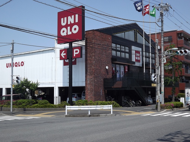 Shopping centre. 549m to UNIQLO Itabashi Yotsuba store (shopping center)