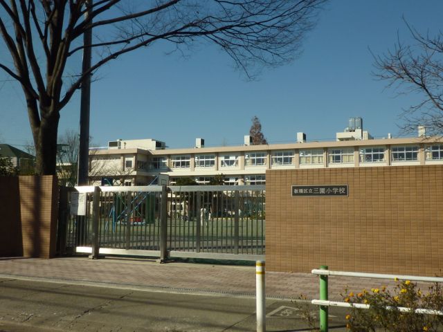 Primary school. Municipal 590m until the third kindergartens elementary school (elementary school)