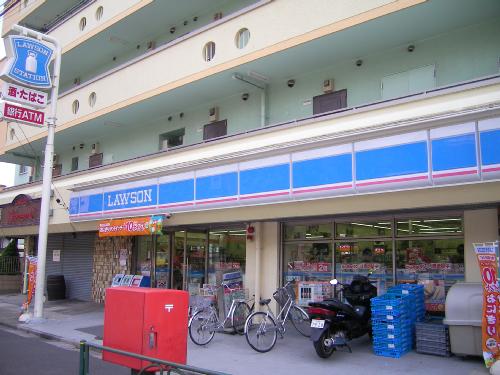 Convenience store. 187m until Lawson Nishidai store (convenience store)