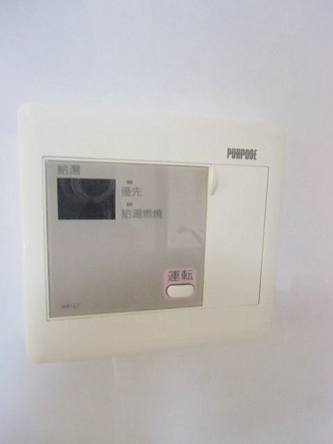 Other Equipment. Hot water supply panel