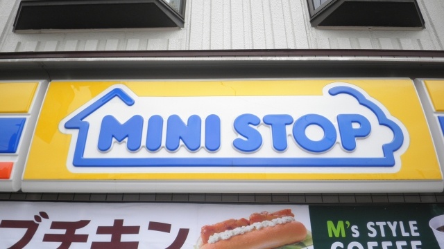 Convenience store. MINISTOP up (convenience store) 228m