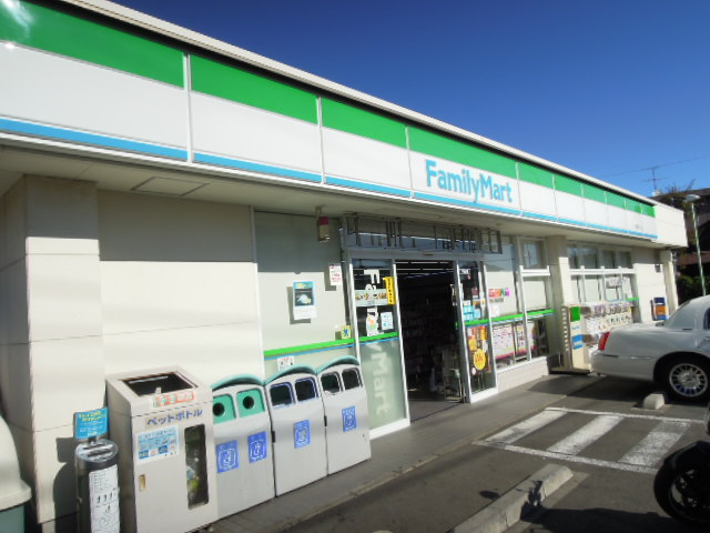 Convenience store. FamilyMart Akatsuka-chome store up (convenience store) 421m